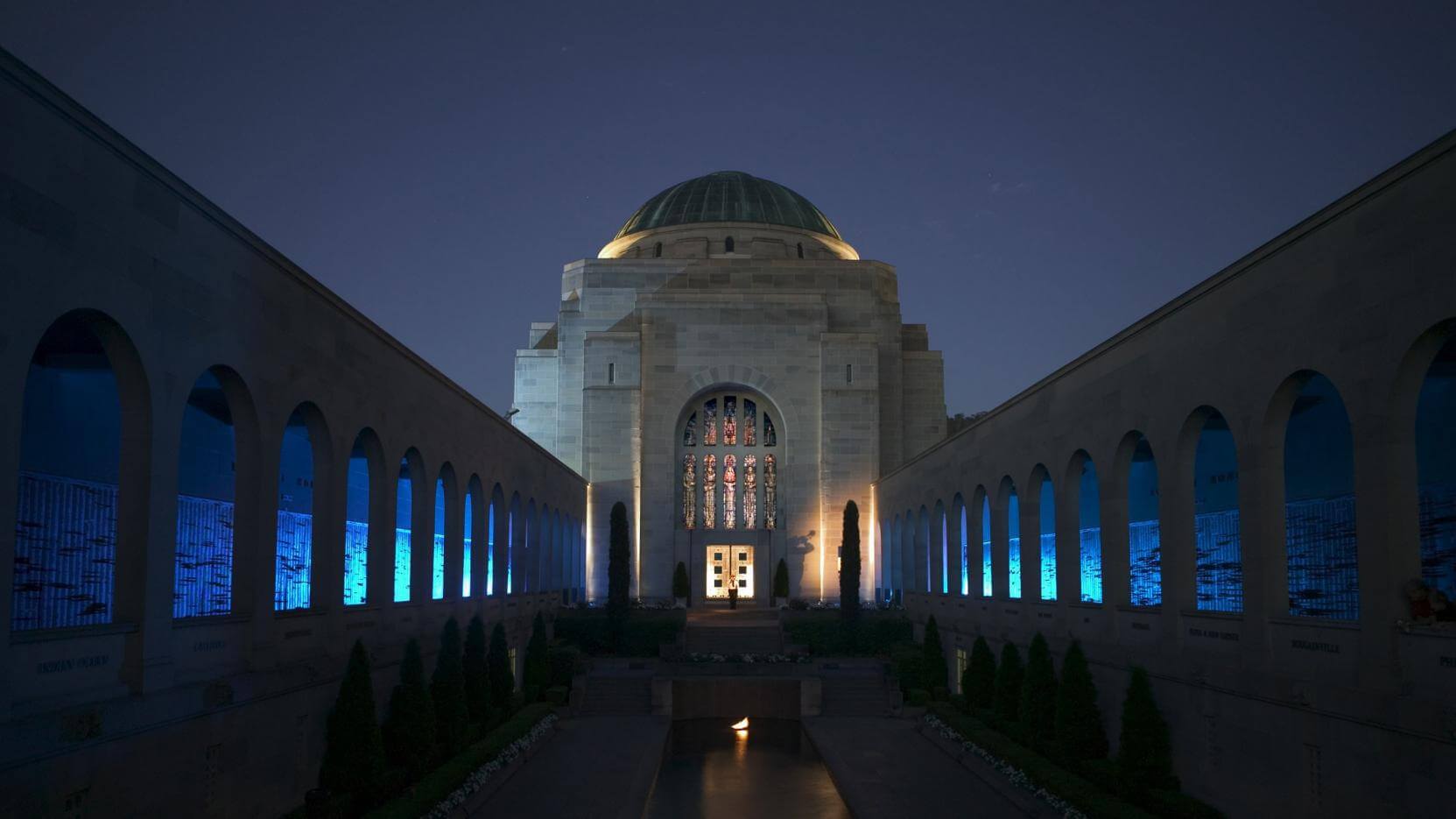 Science and Technology Park