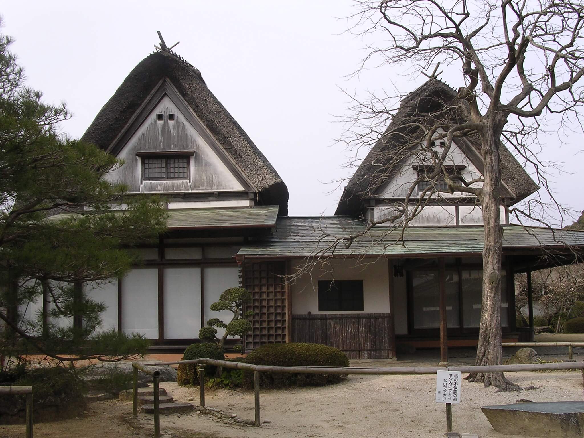 japanese house exterior