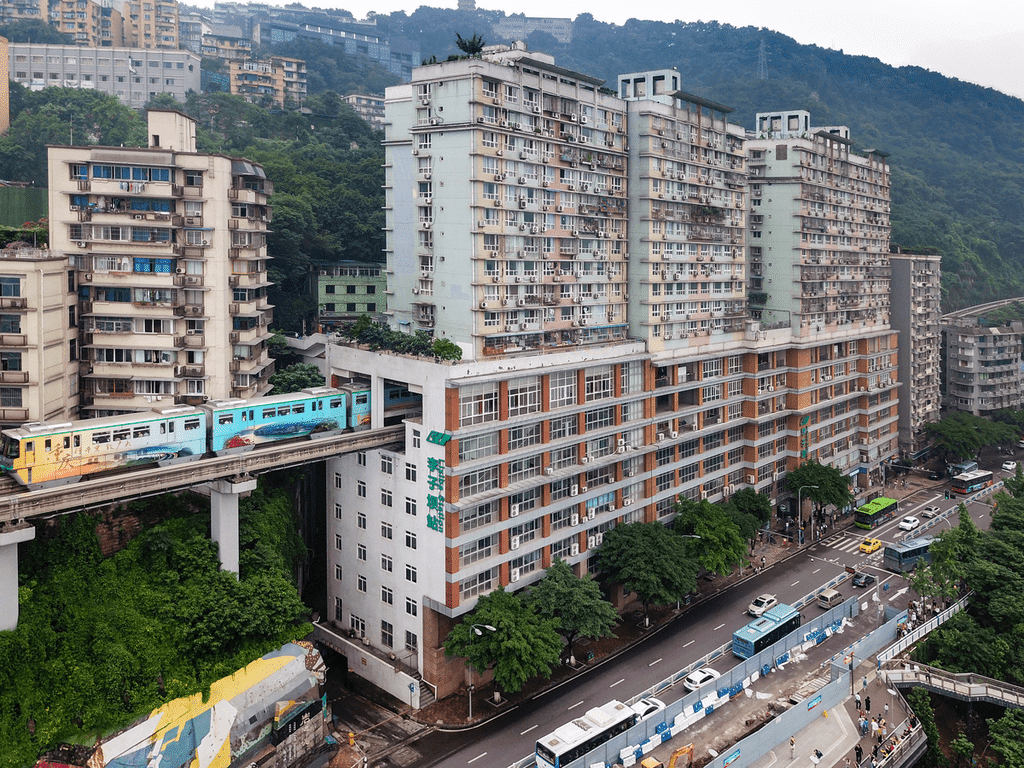 Chongqing Train